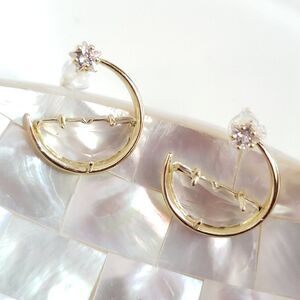 New! Anna Glass Hoop Earrings